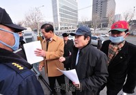 [포토] 검찰총장 면담 요구하는 애국단체회원들