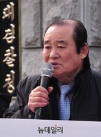 [포토] 검찰총장 면담 요구하는 정창화 대표