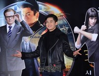 [포토] 제국의아이들 동준 