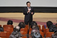 [포토] 축사하는 정의화 국회의장