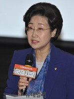 [포토] 축사하는 새누리당 황인자 의원