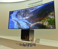 [포토] 삼성전자, 독특한 비율 21:9 SUHD TV