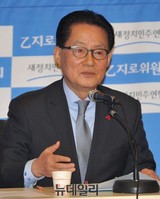 [포토] 모두발언 하는 박지원 후보