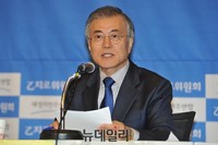 [포토] 모두발언 하는 문재인 새정치 당대표 후보
