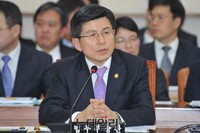 [포토] 국회 출석한 황교안 법무부 장관