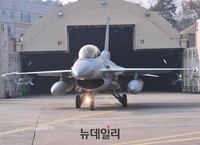 [포토] 공군 '소어링 이글' 훈련 실시