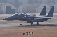 [포토] '소어링 이글' 훈련 투입된 F-15K 전투기
