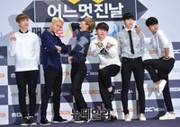 [포토] 슈퍼주니어에 이어 '어느멋진날' 그룹은 빅스