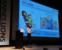 [크리에이티브K] PT중인 본선 참가자