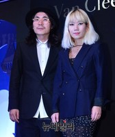 [포토] 닮은꼴 디자이너 부부, 스티브앤요니