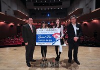 [크리에이티브K] 영예의 그랑프리 수상한 고려대 '조삼모사'팀
