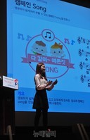 [크리에이티브K] PT하는 고려대 '조삼모사'팀