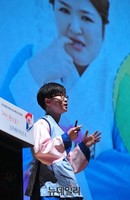 [크리에이티브K] PT중 '장금이'로 변신한 서강대 '호락호락'팀