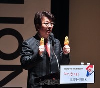 [크리에이티브K] 사회 맡은 SBS 박상도 아나운서