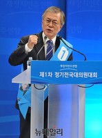 [포토] 정견 발표하는 문재인 후보
