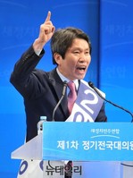 [포토] 정견 발표하는 이인영 새정치 당대표 후보