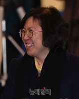 [포토] 전당대회에 참석한 김현의원