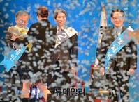 [포토] 새정치민주연합 당 대표 선출된 문재인