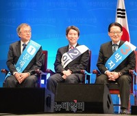 [포토] 발표기다리는 새 후보