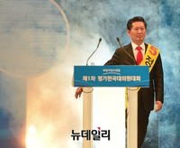 [포토] 등장한 정청래의원