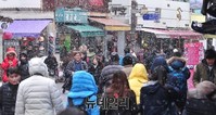 [포토] 함박눈 오는 인사동 거리