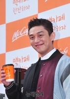 [포토] 배우 유아인 
