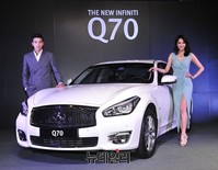 [포토]'더 뉴 인피니티 Q70' 출시