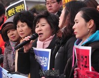 [포토] 공학연, '전교조 간부 특채 교사' 임용 취소 촉구