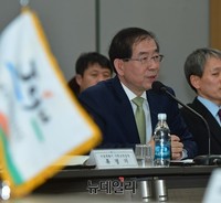 [포토] 인사말하는 박원순 서울시장