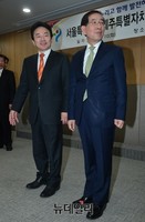 [포토] 나란히 선 원희룡-박원순