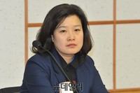 [포토] 범죄단체해산법 공청회 참석한 권유미 대표