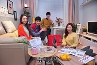 [포토] 한샘, 신혼부부를 위한 라이프스타일 제안