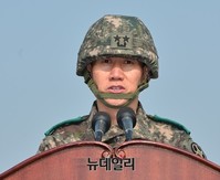 [포토] 개회사하는 20사단장 유무봉 소장