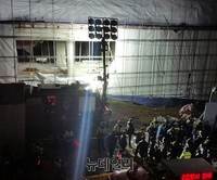 [포토] 사당종합체육관 사고현장