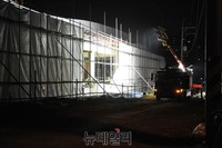[포토] 사당종합체육관 신축공사현장 붕괴