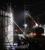 [포토] 붕괴 사고난 '사당종합체육관' 공사 현장