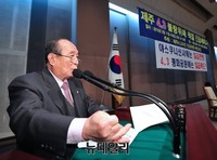 [포토] 격려사 하는 이상훈 前국방부장관