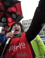 [포토] '막말 파문' 정청래 의원 규탄하는 엄마부대 주옥순 대표