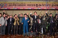 [포토] 송해 헌정공연 위해 모인 개그맨들