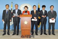 [포토] 새누리당 규탄하는 새정치 인사청문위원들