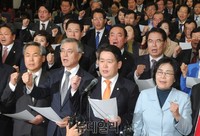 [포토] 청문보고서 단독채택 규탄하는 새정치