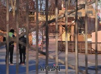 [포토] 어린이대공원 사육사 사자에 물려 사망