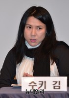 [포토] 독자와의대화에 참석한 수키김