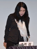 [포토] 독자와의 대화, 입장하는 수키김