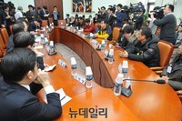 [포토] 면담하는 새누리당 지도부