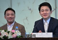 [포토] 공동사업 전략제휴, 활짝웃는 엔씨-넷마블 대표