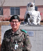 [포토] 병영문화 개선 공개 21사단 노은철 대대장