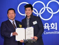 [포토] 최우수선수상 수상한 광양시청 박종우 선수