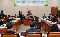 [포토] 국회에서 김영란법 공청회 열려