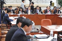 [포토] 김영란법 공청회 참석한 진술인들